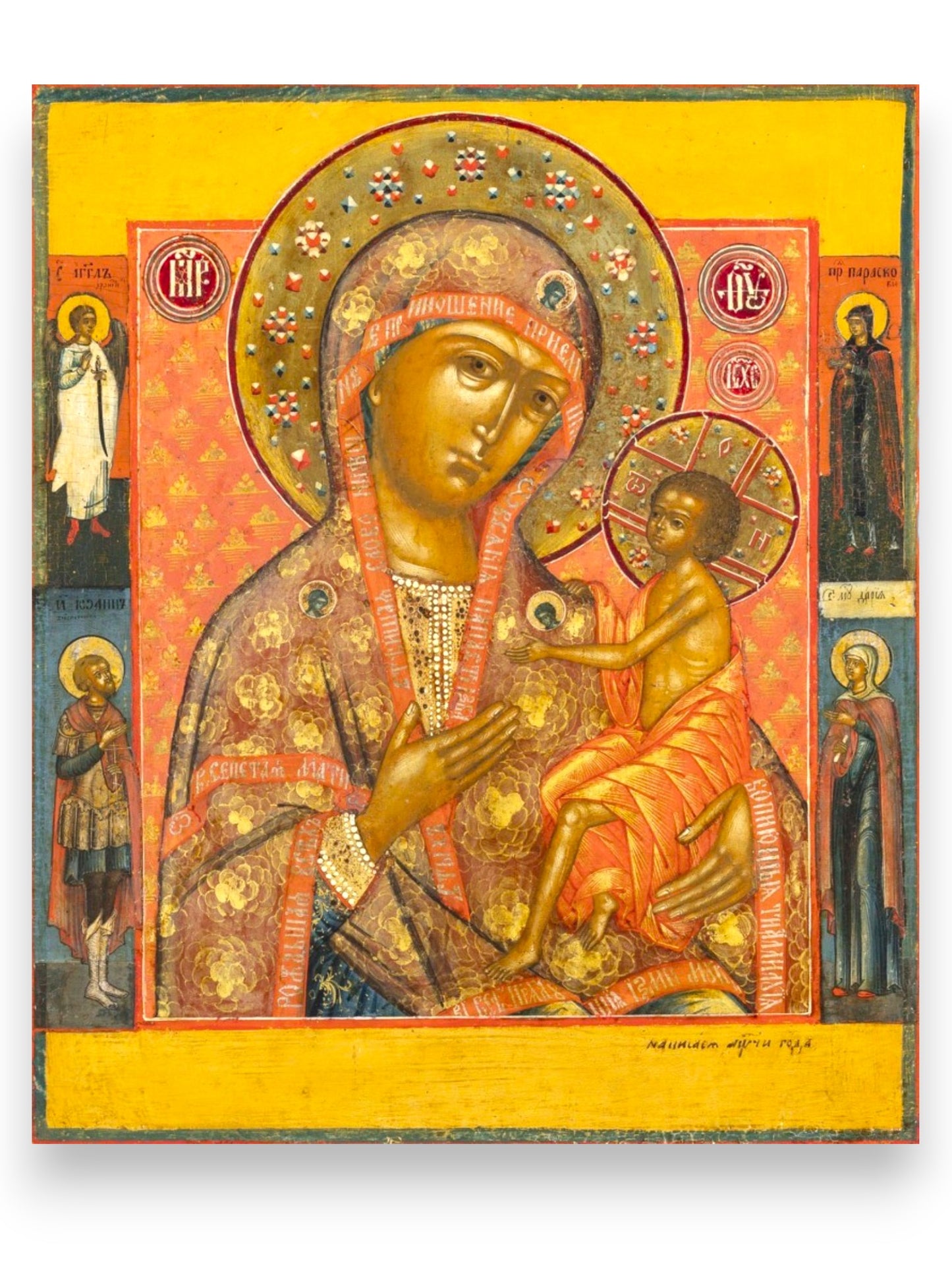Orthodox icon of the Mother of God “O All Praised Mother” with Guardian Angel and Saints. Rare antique museum-quality family icon.