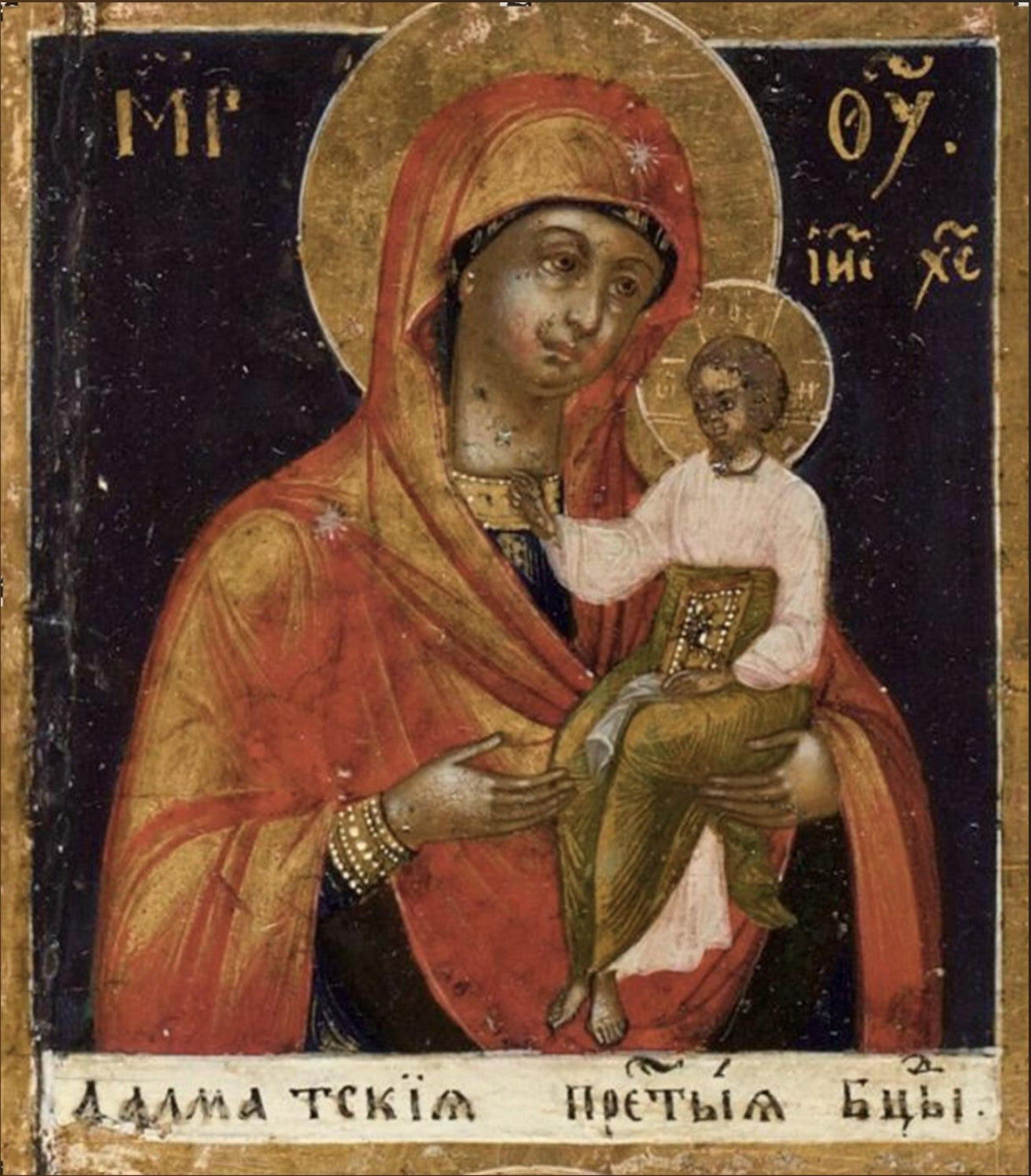 Wooden Icon of the Mother of God of Dalmatia