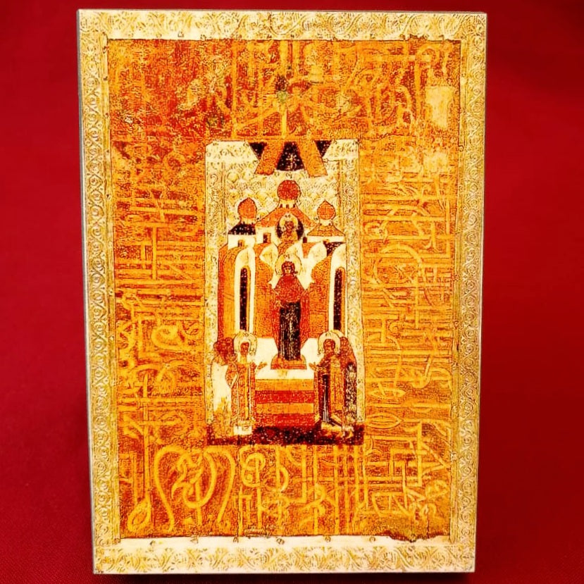 Wooden Icon of the Mother of God Impenetrable Door (Impenetrable Gate)