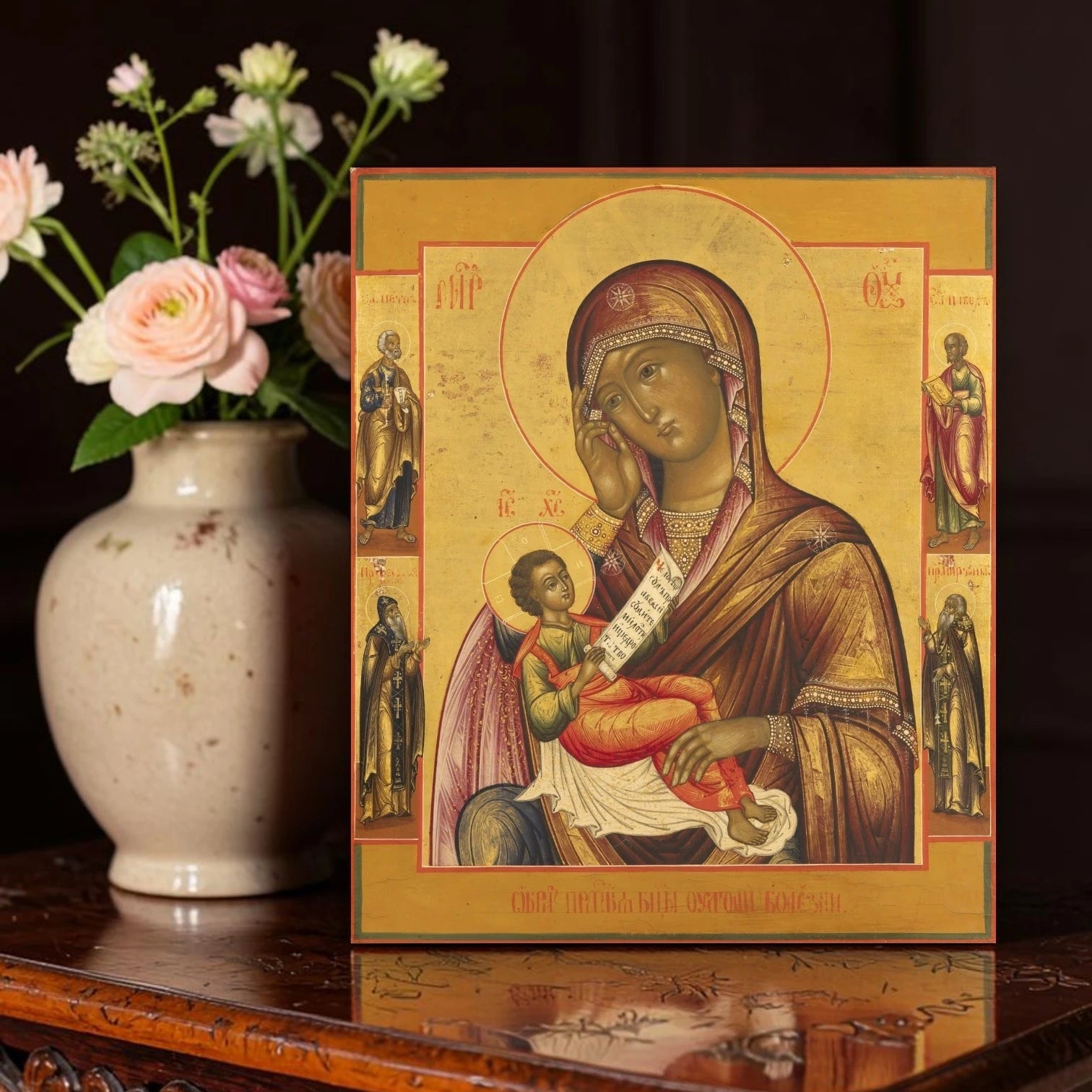 Icon of the Mother of God “Relieve My Sufferings”