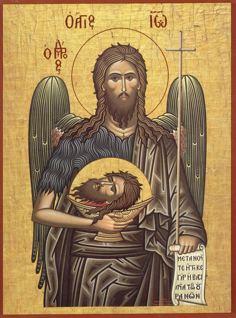 The icon of the Beheading of the Head of John the Baptist of the Lord