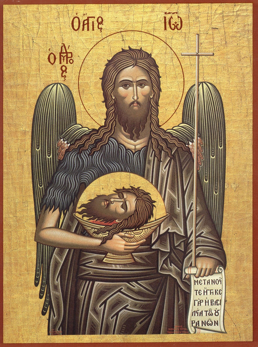 The icon of the Beheading of the Head of John the Baptist of the Lord
