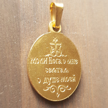 Holy Equal-to-the-Apostles Empress Elena Icon Necklace pendant. Сhristian Сharm