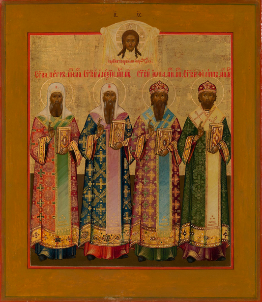 Metropolitans of Moscow: Saints Peter, Alexius, Jonah, and Philip. Wooden orthodox icon.