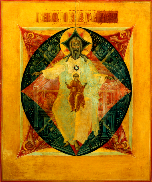 The Trinity of the New Testament - Fatherland icon. God the Father, God the Son and God the Holy Spirit. Wooden orthodox icon