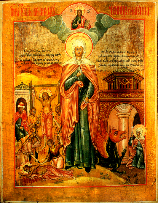 Holy Great Martyr Marina (Margaret) of Antioch, with Scenes from Her Life. Wooden orthodox icon.