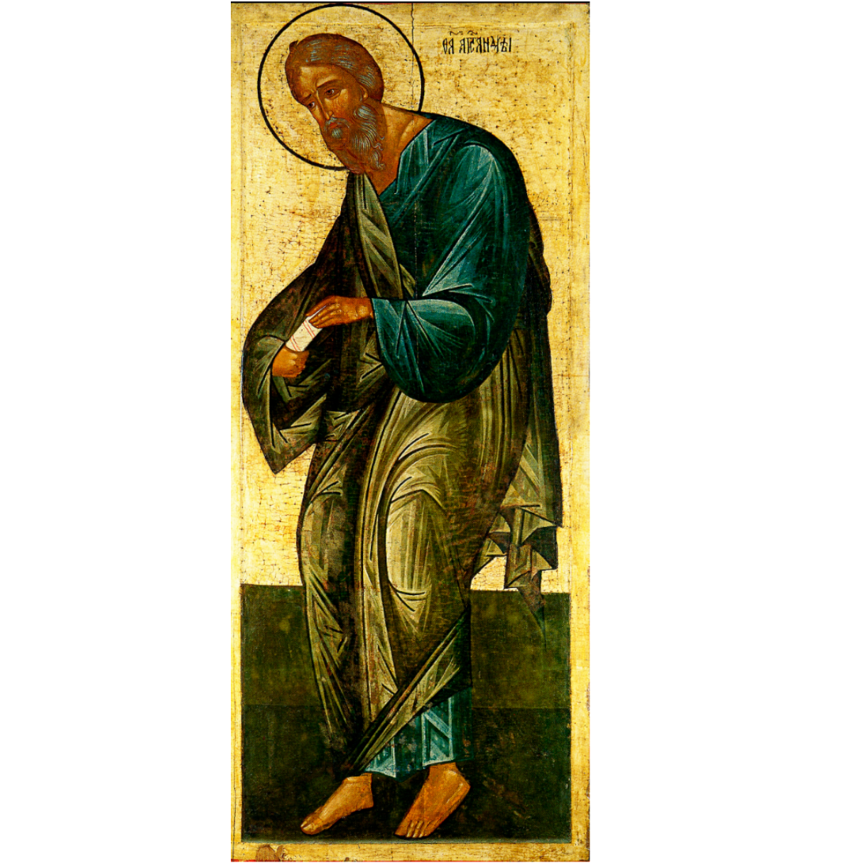 Saint St. Andrew the First-Called or Andrew the Apostle. Wooden orthodox icon.