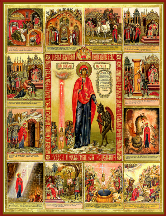 Holy Great Martyr Marina (Margaret) of Antioch, with Scenes from Her Life. Wooden orthodox icon.