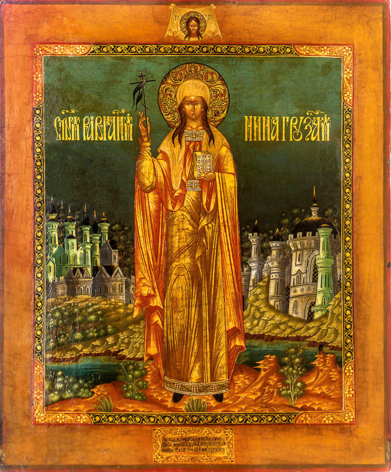 Saint Nina, Equal-to-the-Apostles and Enlightener of Georgia. Wooden orthodox icon.