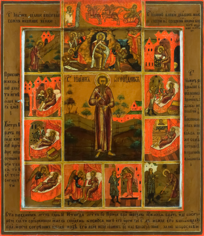 Saint John the Gardener of Guslitsa with scenes of His Life. Wooden orthodox icon.