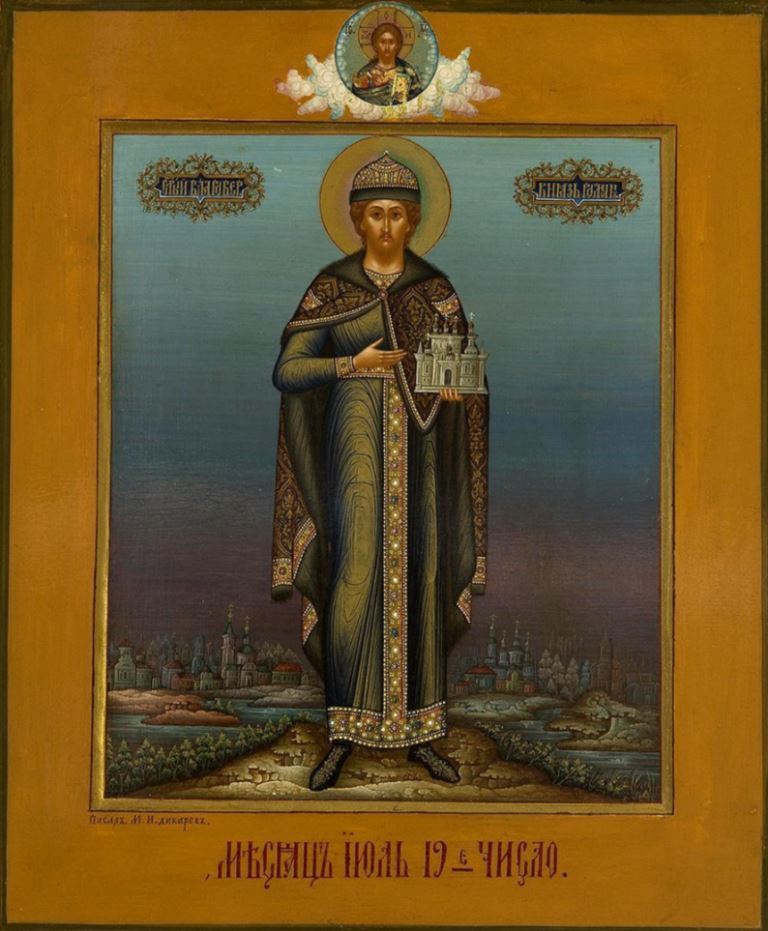 Saint Roman Olegovich of Ryazan, Right-Believing Prince. Wooden orthodox icon.