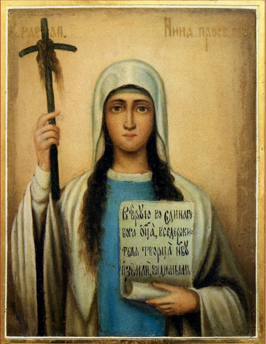 Saint Nina, Equal-to-the-Apostles and Enlightener of Georgia. Wooden orthodox icon.