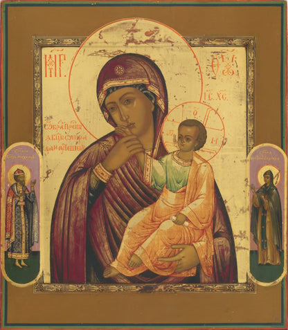 Wooden Icon of the Mother of God Joy and Consolation (Joy and Comfort)