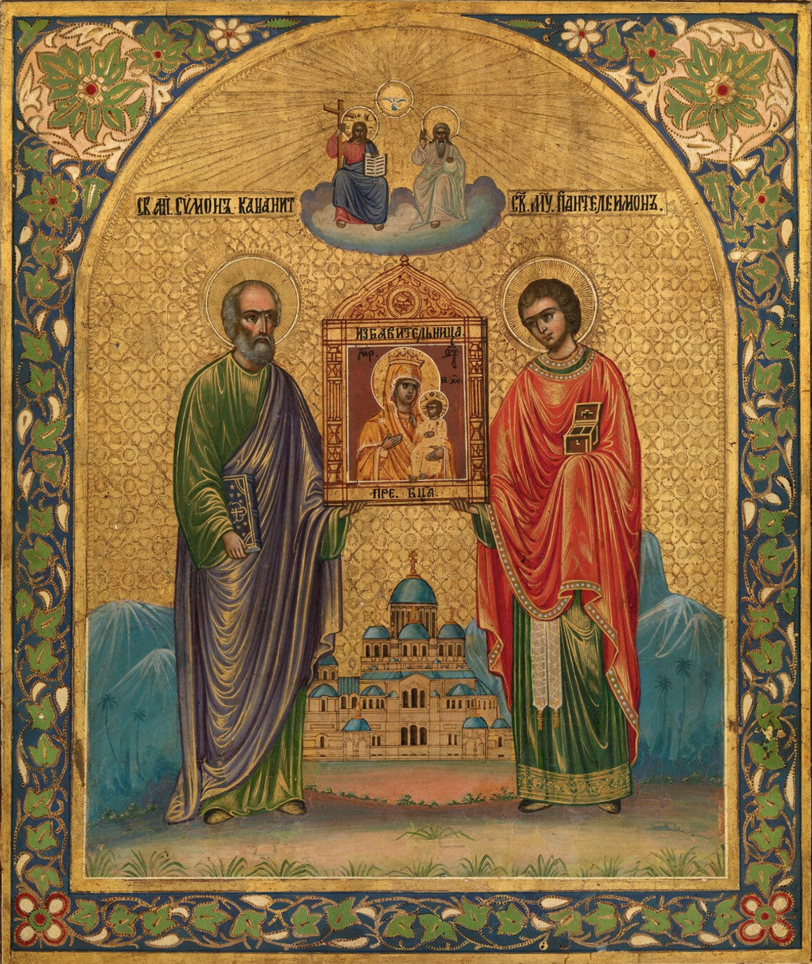 Wooden Icon of the Mother of God "Deliverer from Troubles" with Saints Simon the Canaanite and Panteleimon the Healer