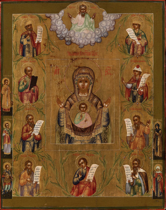 Wooden Icon of the Mother of God of the Sign of Kursk