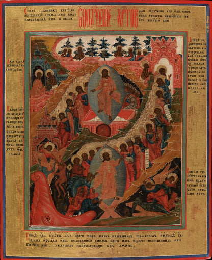 Wooden Icon of the Resurrection of Christ (descent into hell)