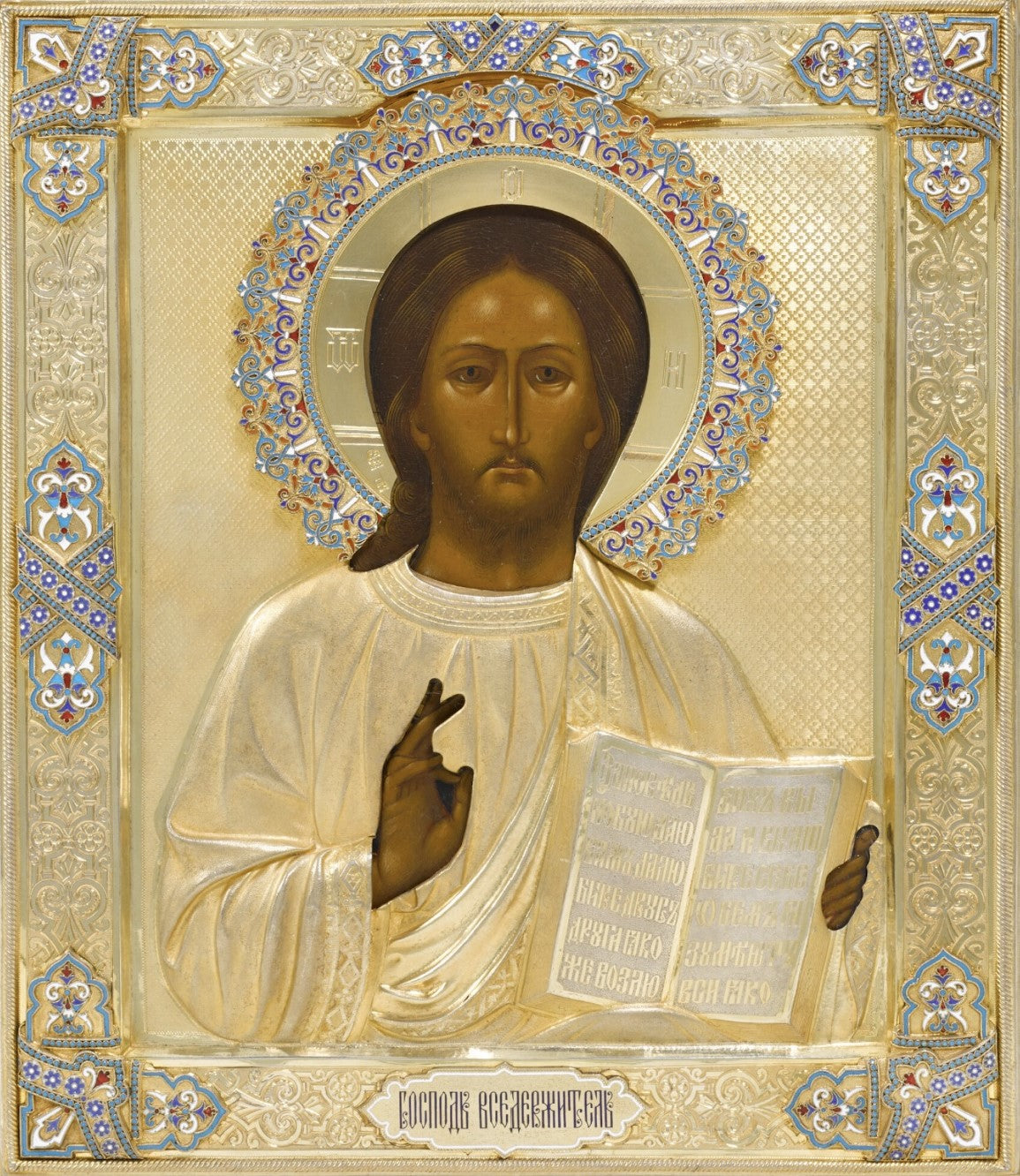 Wooden Icon of the Savior Jesus Christ, Lord Pantocrator