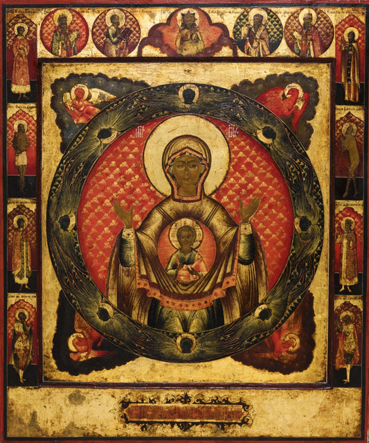 Wooden Icon of the Mother of God of the Sign with Saints