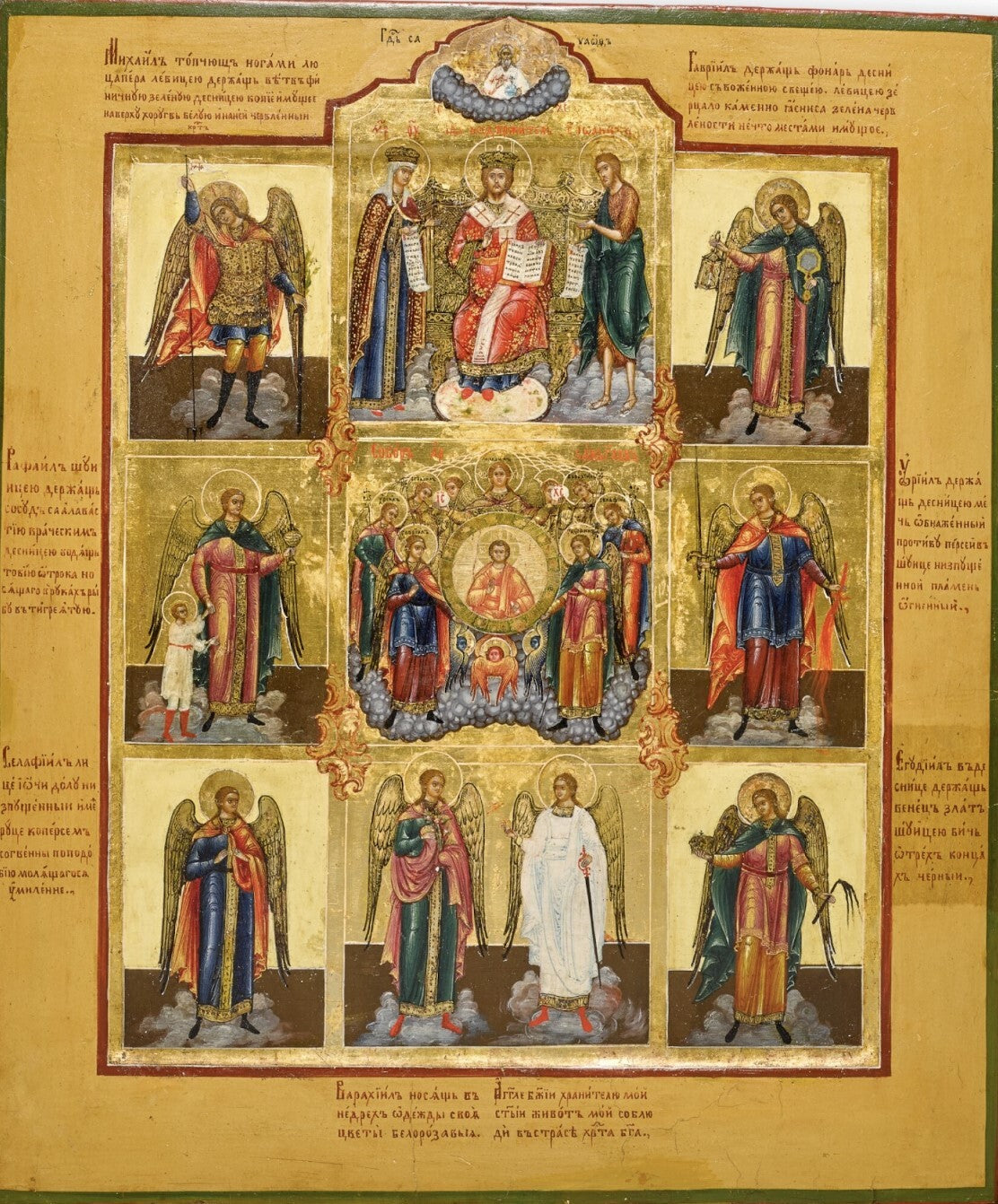 The Assembly of Archangels, Jesus Christ, the Most Holy Theotokos, and John the Forerunner. Wooden orthodox icon.