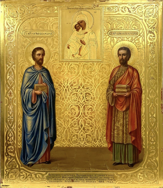 Saints Cosmas and Damian, Holy Unmercenary Martyrs of Rome. Wooden orthodox icon.