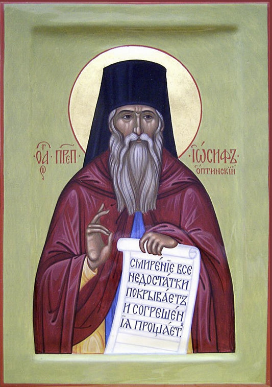 Saint Venerable Joseph of Optina. Wooden orthodox icon.