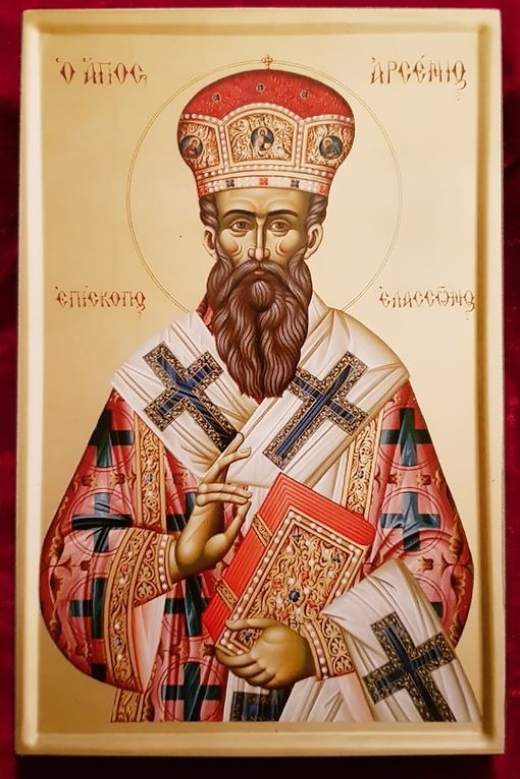 Saint Arsenius of Elasson or Arsenius, Archbishop of Suzdal. Wooden orthodox icon.