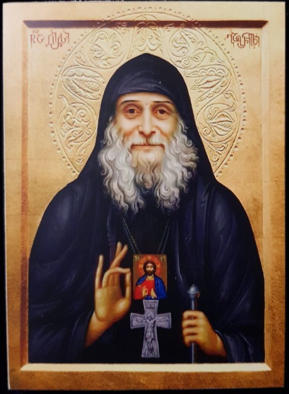 Saint Venerable Elder of Samtavro Gabriel (Urgebadze), Georgian Archimandrite. Wooden orthodox icon.