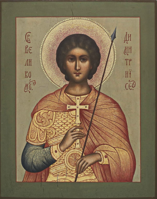 Saint Great Martyr Demetrius of Thessaloniki or Demetrios the Myroblyte. Wooden orthodox icon.