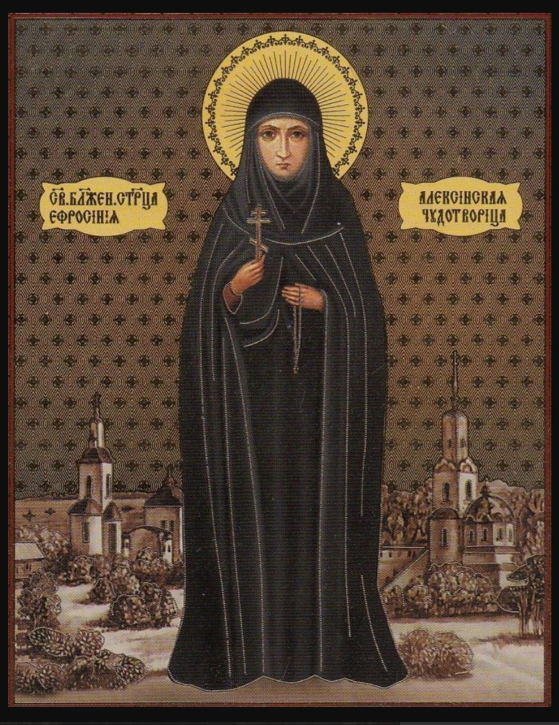 Saint Blessed Eldress Euphrosyne of Kolyupanovo. Wooden orthodox icon.