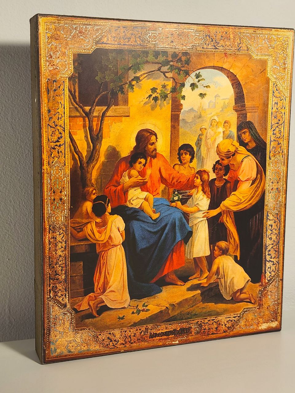 Lord Jesus Christ the Savior blesses the children ("Blessing of the Infants"). Wooden orthodox icon (Copy)