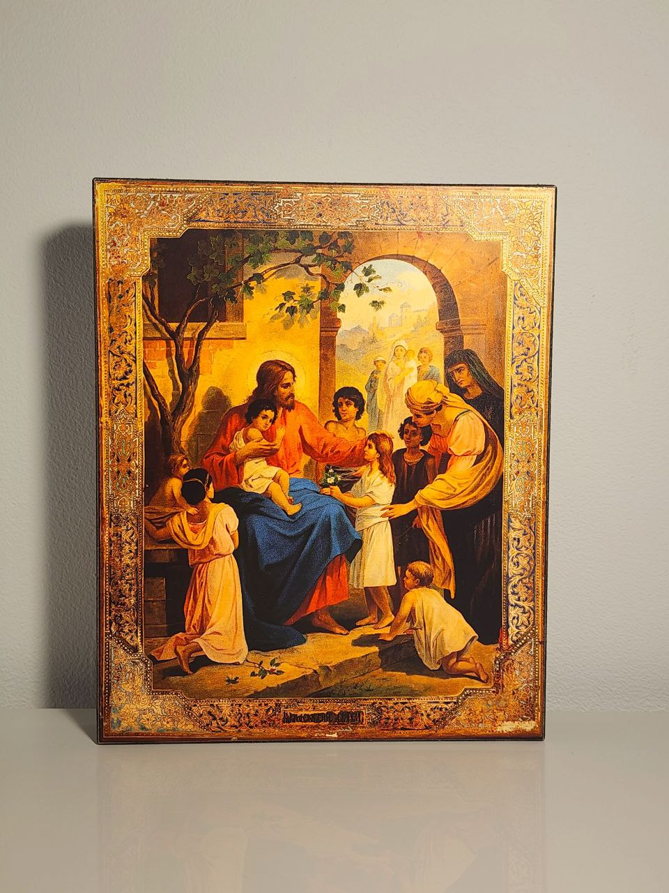 Lord Jesus Christ the Savior blesses the children ("Blessing of the Infants"). Wooden orthodox icon (Copy)