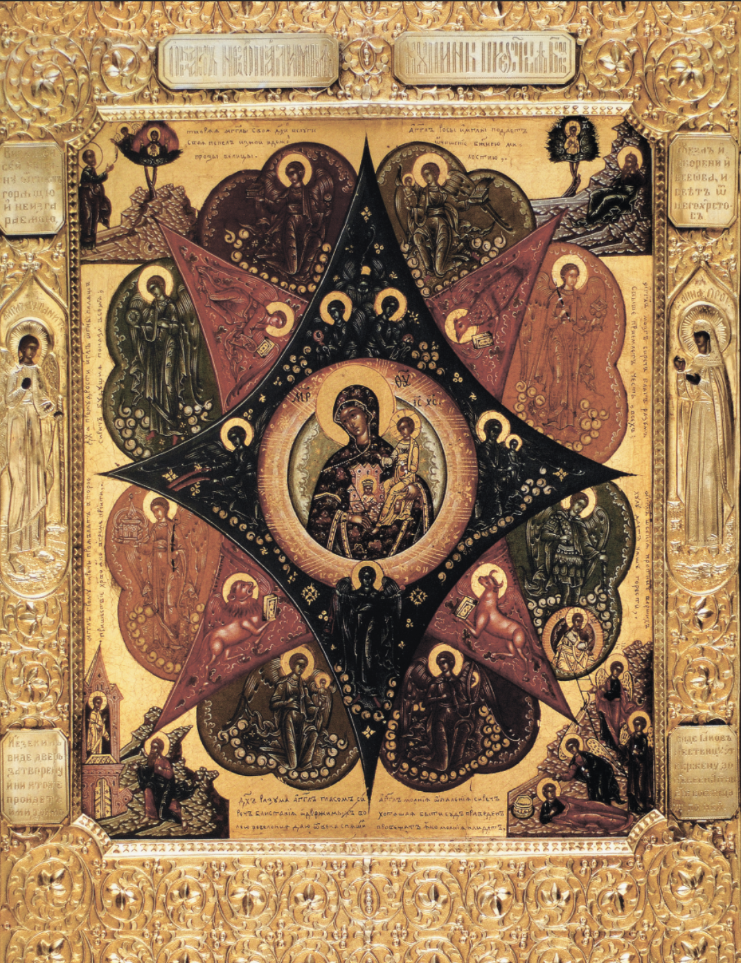 Handmade Orthodox icon with evangelists, angels, and divine symbolism

Beautiful devotional art of the Virgin Mary with Jesus and holy symbols