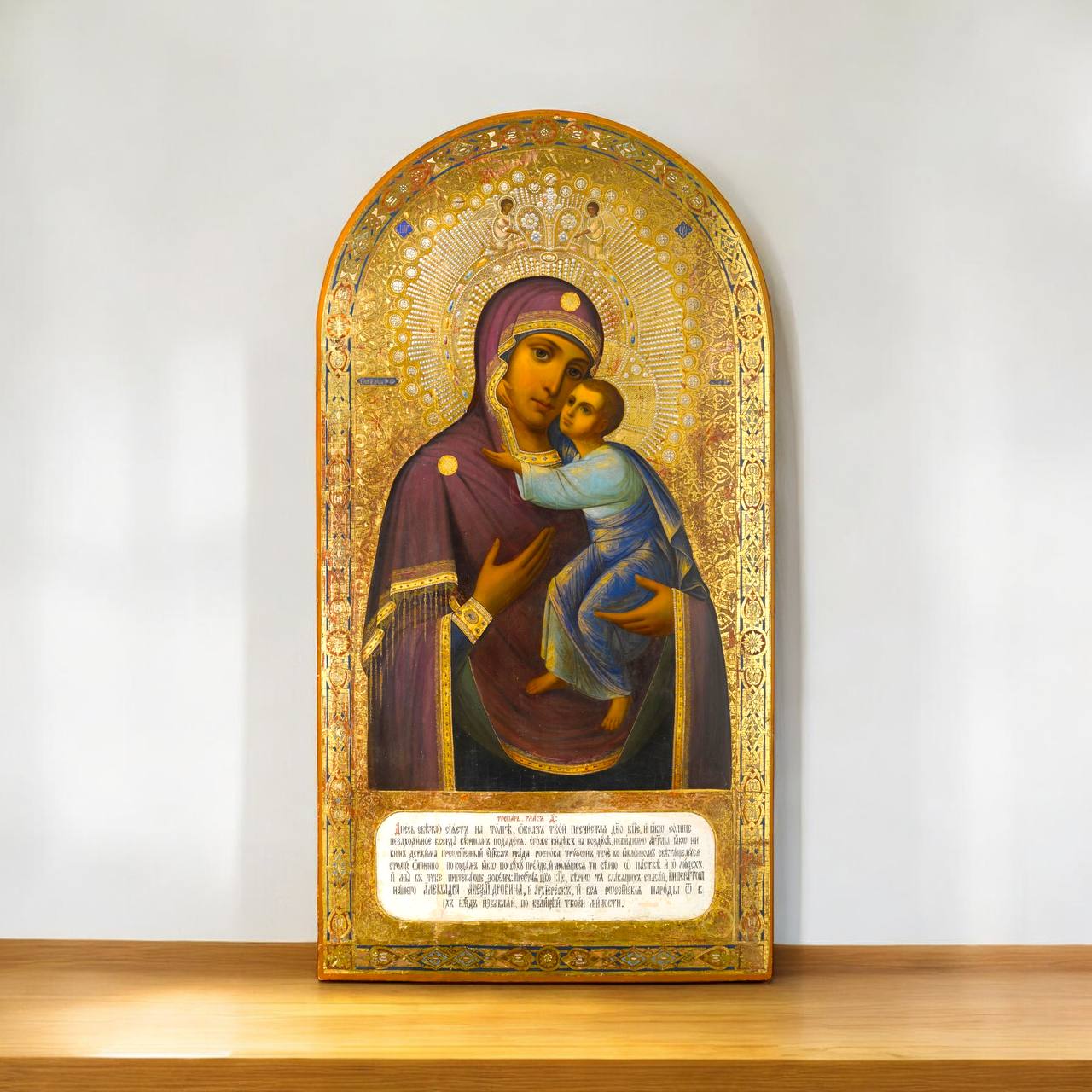 Mother of God icon Virgin Mary the Theotokos of Tolga (The Theotokos of Tolga). Wooden orthodox icon with prayer