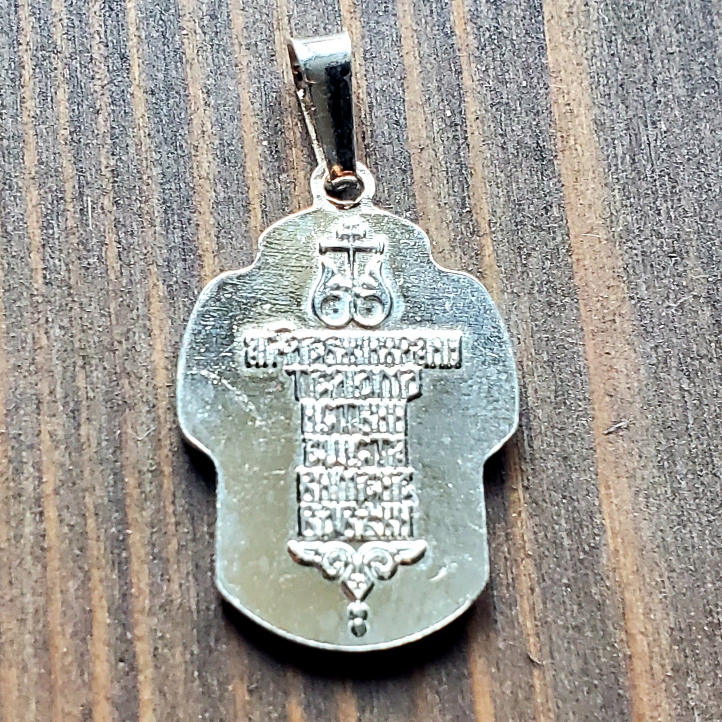 Necklace pendant cross with the Mother of God silver plated