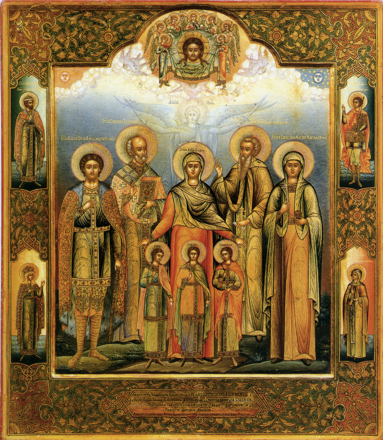 Saints Faith, Hope, Love, and Their Mother Sophia with Saints. Wooden orthodox icon.