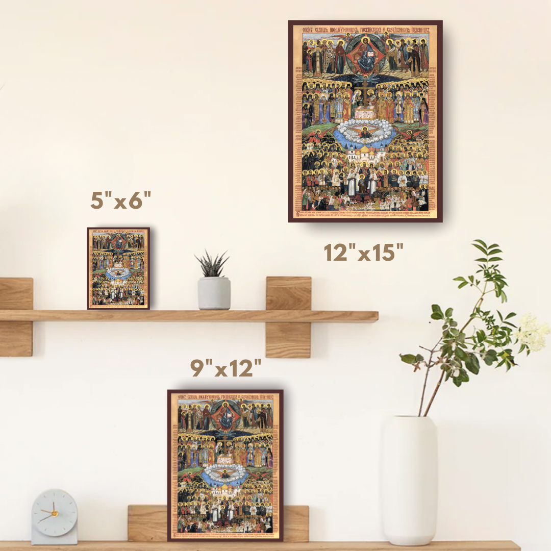 Orthodox icon of faith under persecution