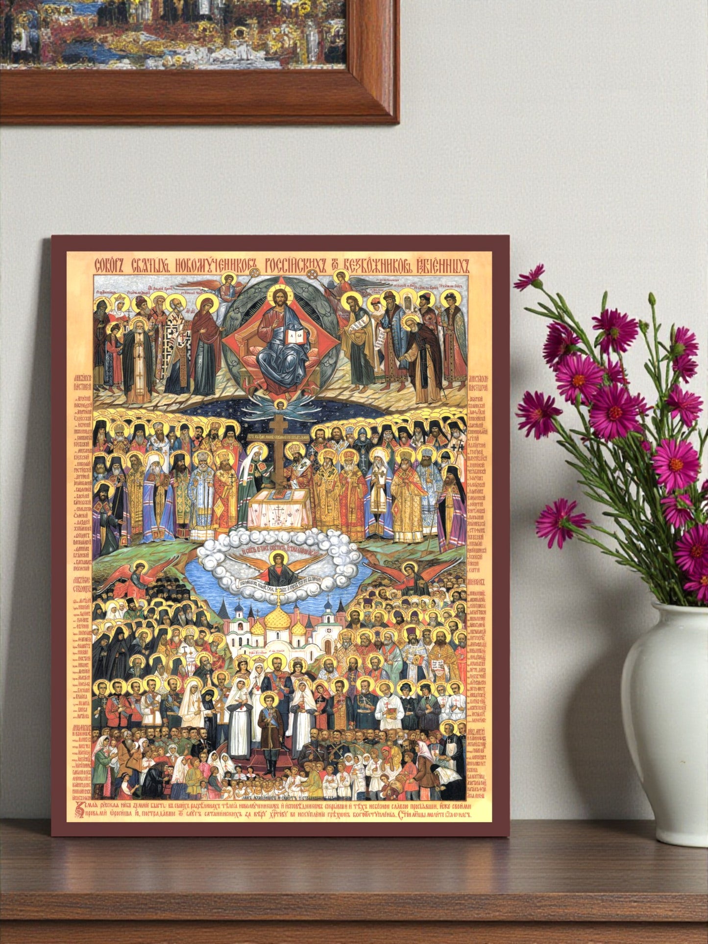 Synaxis of Russian New Martyrs icon
