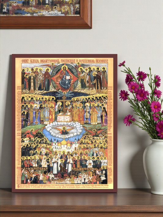 Synaxis of Russian New Martyrs icon