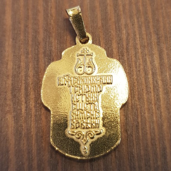 Body pendant necklace icon of the Holy Guardian Angel with gilding