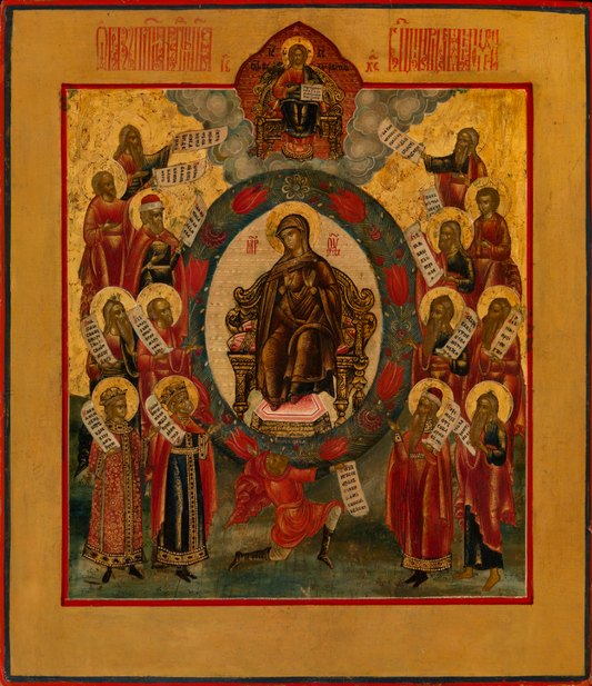 Wooden Icon of Praise of the Mother of God