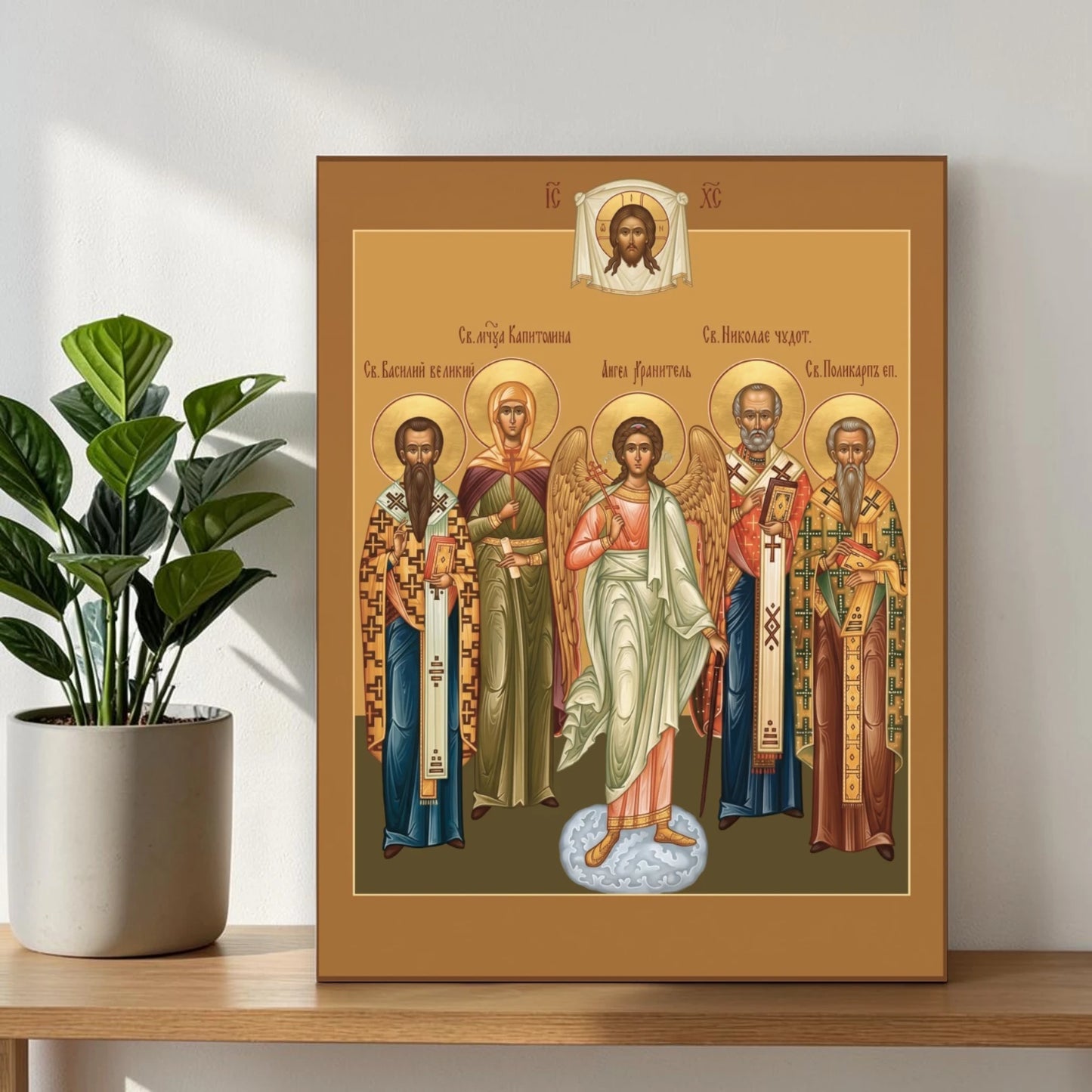 Saints Basil the Great, Capitolina, Nicholas the Wonderworker, Polycarp of Smyrna & Guardian Angel | Family Icon