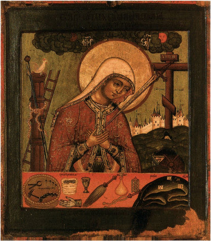 Wooden Icon of the Virgin Mary Theotokos of Passion Lamentation near the Crucifixion
