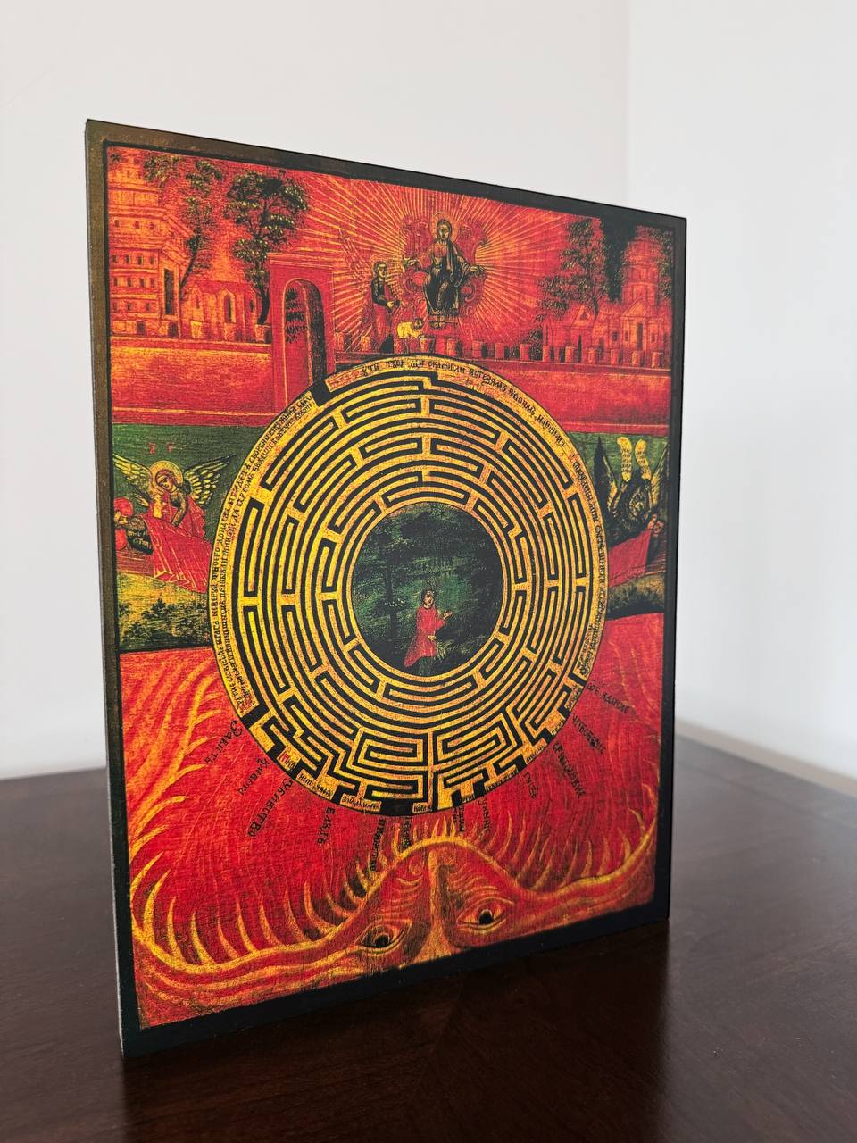 Orthodox Icon of the Spiritual Labyrinth, rare and profound Theological icon