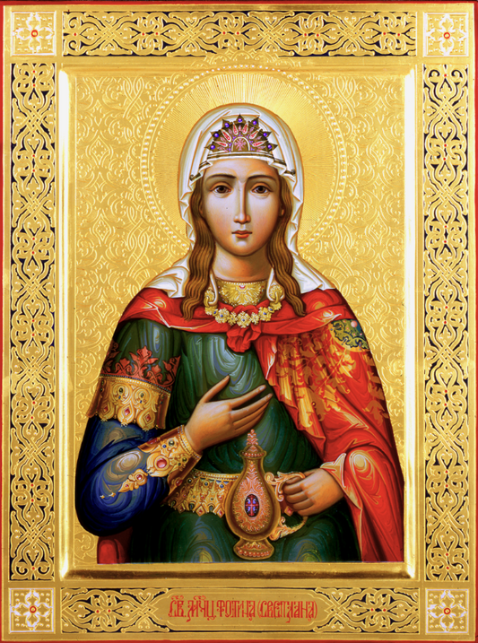 Holy Martyr Photina (Svetlana), Samaritan Woman of Rome