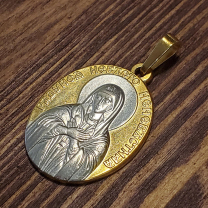 Necklace pendant Icon of the Mother of God "Tenderness" ("Rejoice, Bride of the Bride")