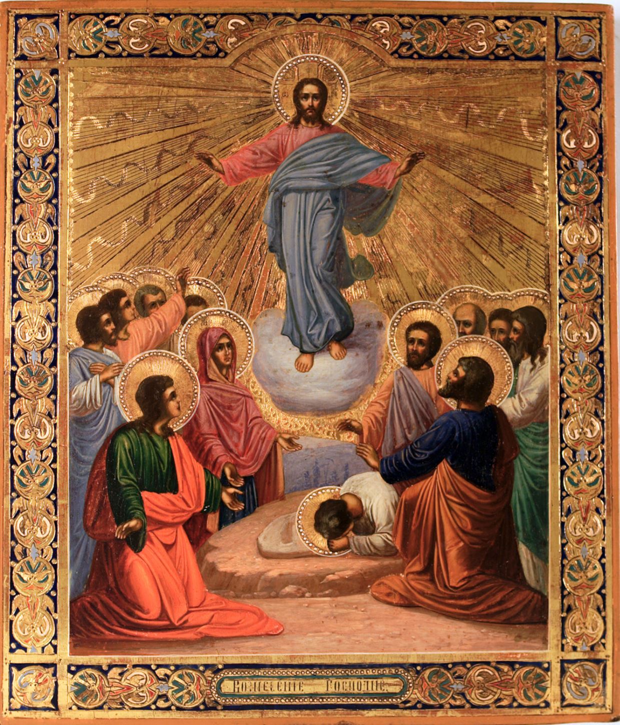 Wooden Icon of the Ascension of the Lord Jesus Christ