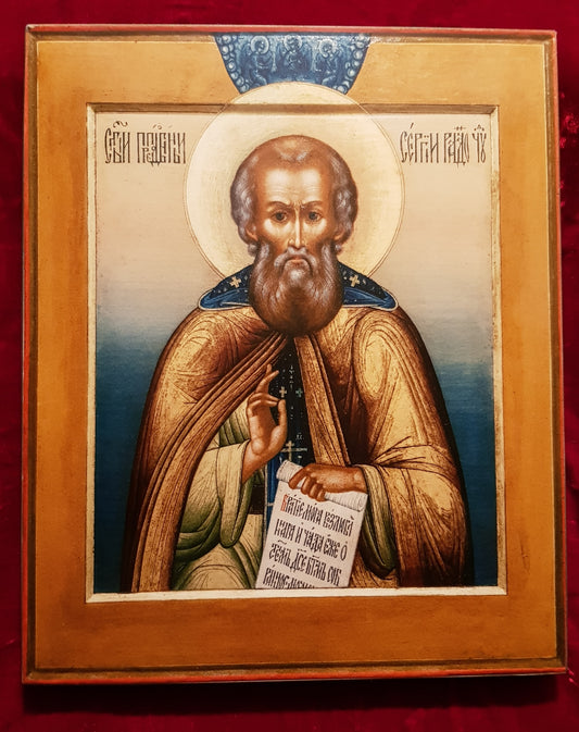 Wooden Icon of Saint Sergius of Radonezh 