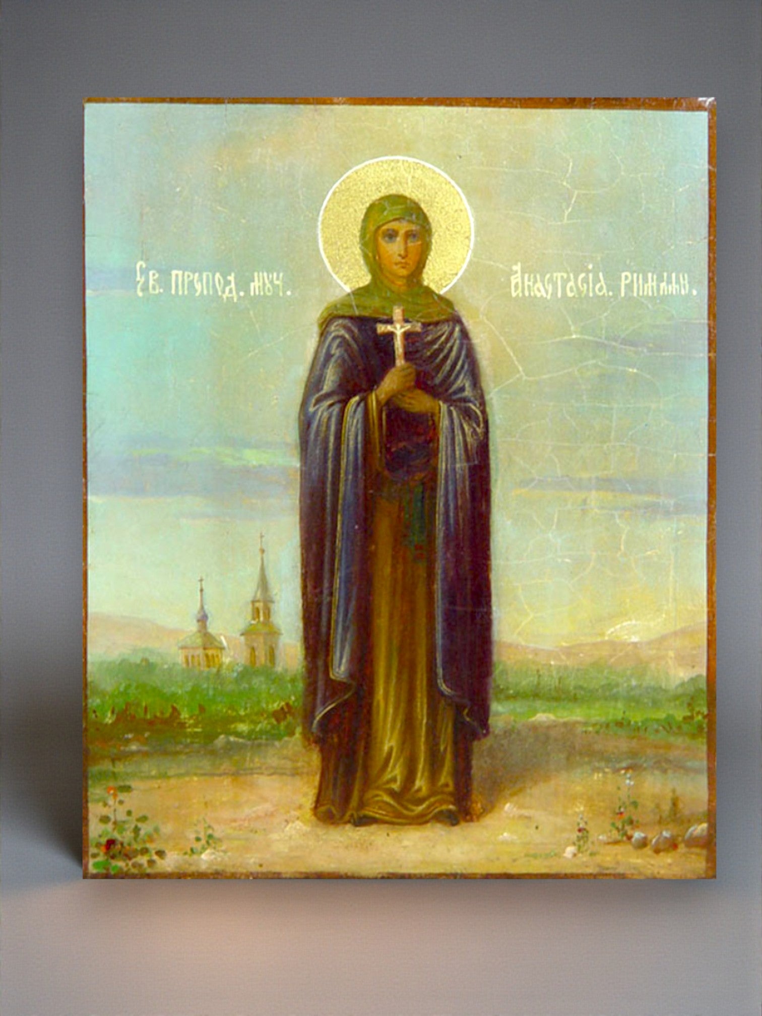 Venerable Martyr Anastasia Roman Christian icon

Female Orthodox martyr Saint Anastasia icon