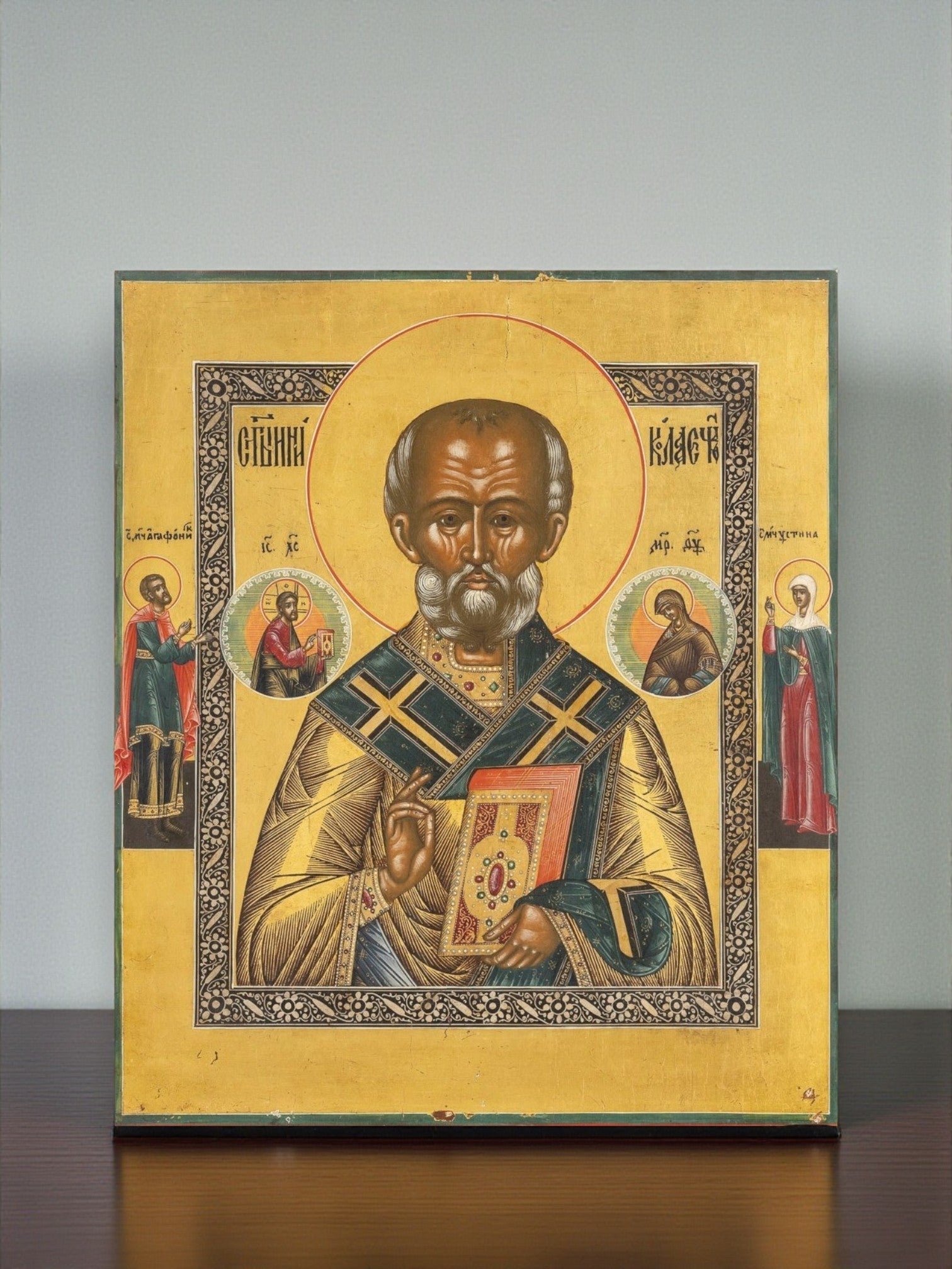 icon of Saint Nicholas