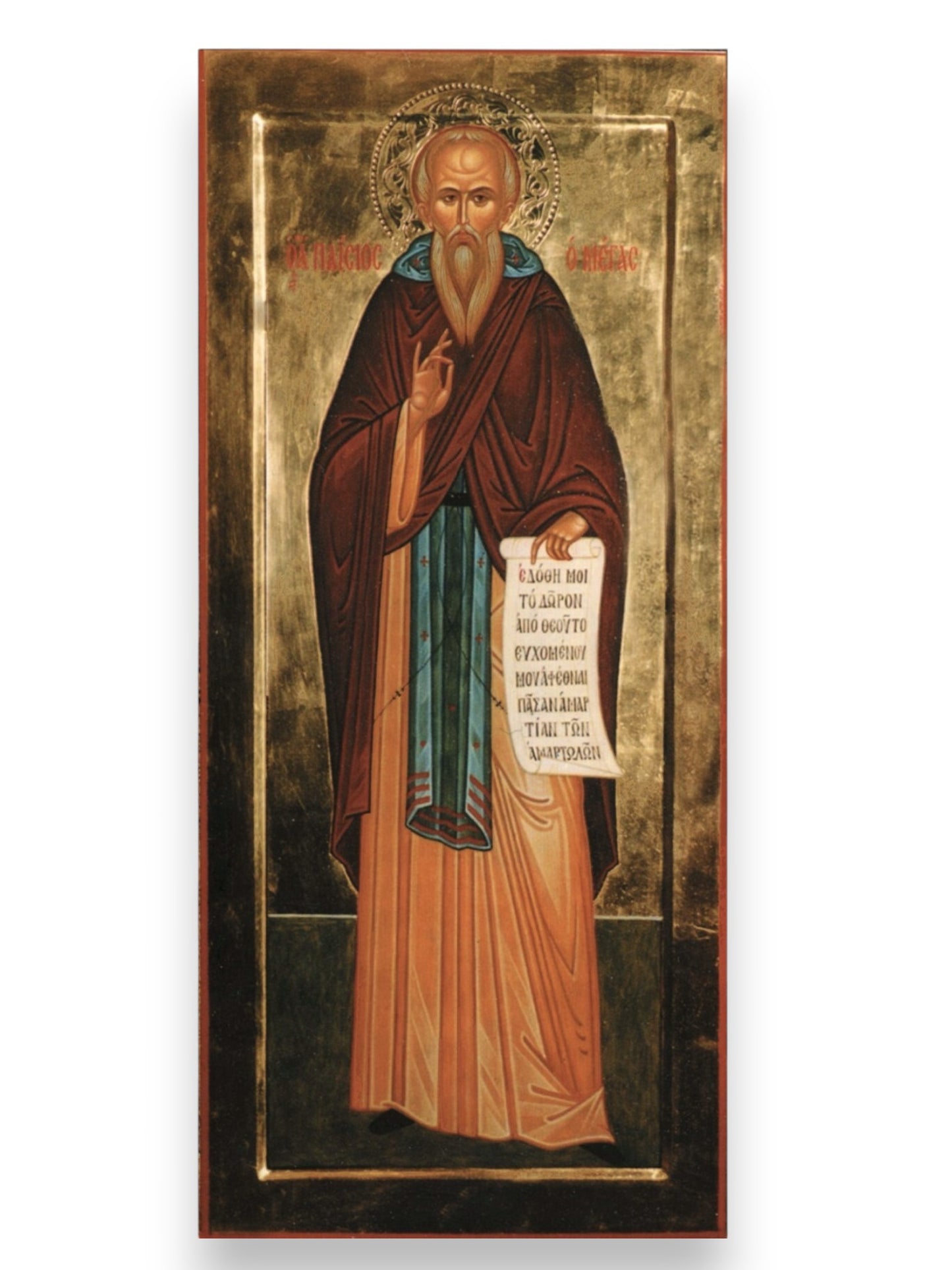 Saint Venerable Paisius the Great. Wooden orthodox icon.
